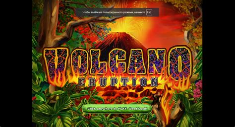 Play Volcano Eruption slot